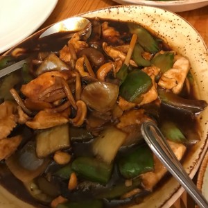 Cashew Chicken