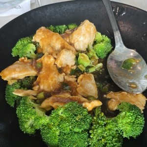 Ginger Chicken With Broccoli