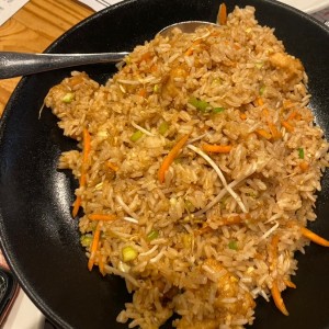 P.F. Chang's Fried Rice