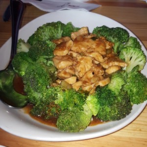 Ginger Chicken with Broccoli