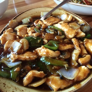 Pollo - Cashew Chicken