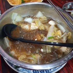 Noodles Soup With Veggies