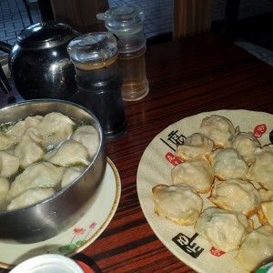 dumplings de pollo con cilantro