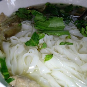 Pho 