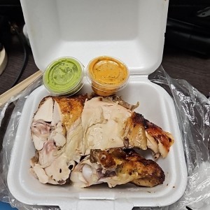 1/4 Pollo + Guasacaca 0.75 oz