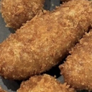 Croquetas de jamon