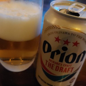 cerveza orion