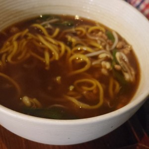 HOT - CHICKEN NOODLE RAMEN