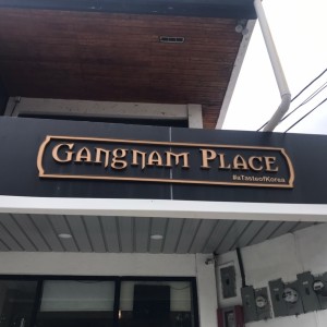 Gangman Place