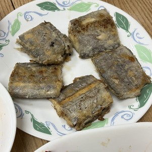 Korean fish