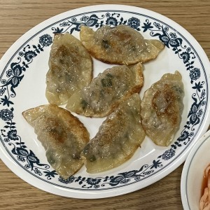Dumplings 