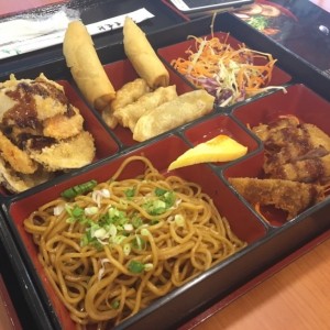 Bento