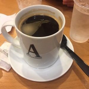 cafe americano por 2,50