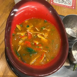 Sopas - Chicken Tortilla Soup