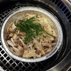 THE GRILL - FRESH WILD MUSHROOM