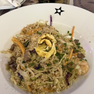 Imprescindibles Arroces - Nasi Goreng Mixto