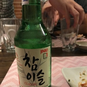 bebida alcoholica autentica coreana 