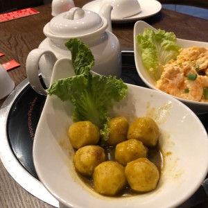 Entries - Curry Fish Ball