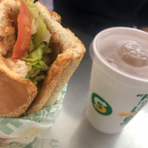 Chicken Teriyaki Sub