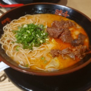 Mara Spicy Beef Ramen