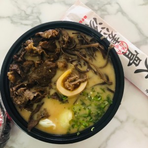 Ramen - Beef Ramen