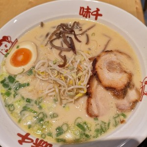 Miso Ramen