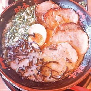 Chasyu Ramen 