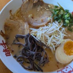 Miso Ramen