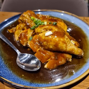Doble Soy Sauce Chicken (Medio)