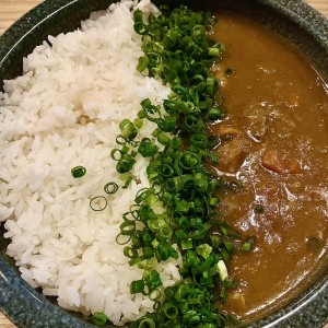ESPECIALIDADES - Curry Raisu
