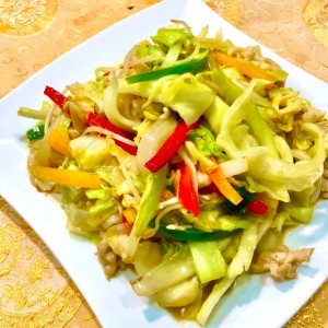 Chop Suey con Pollo