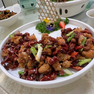 Pollo Picante al Pimiento Estilo Chongqing