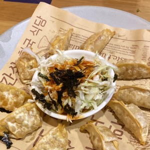 Kimchi Mandu