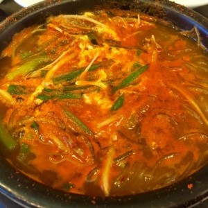 Spicy Beef Soup - Yuk Gae Jang